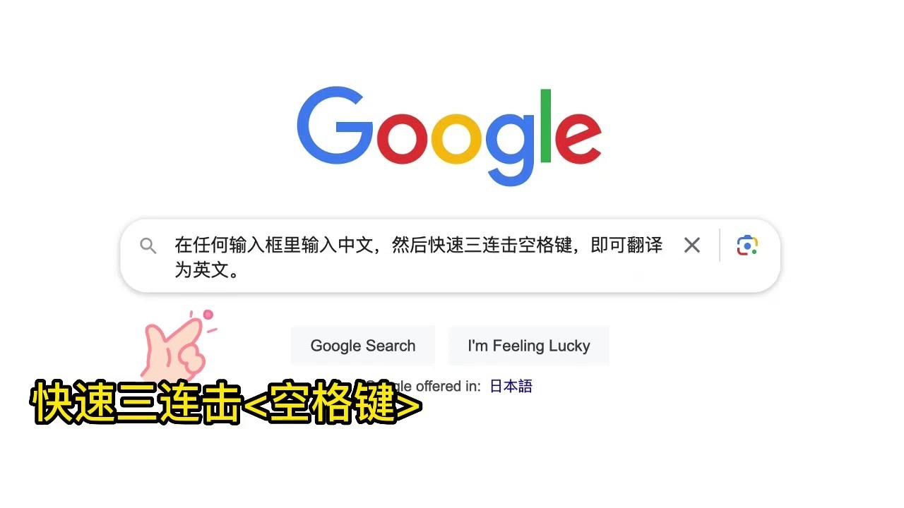 功能丰富的AI网页翻译插件沉浸式翻译